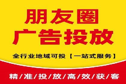 深度解析百度竞价推广托管的转化率提升策略